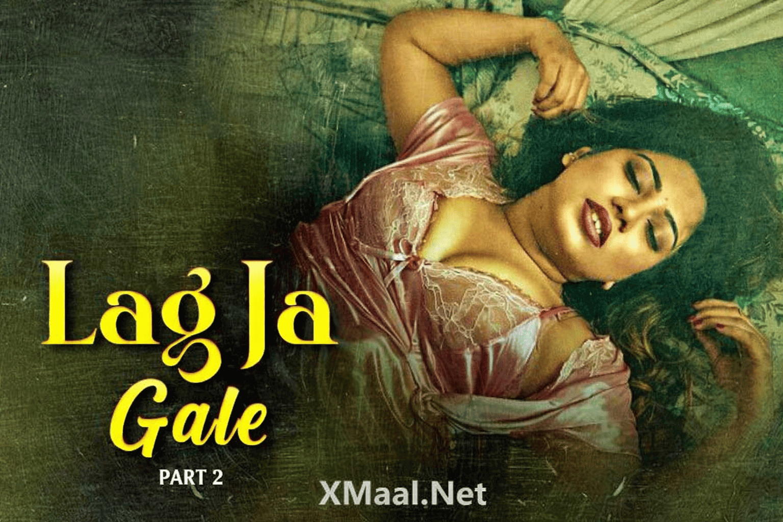 Lag ja Gale | Uncut Seen